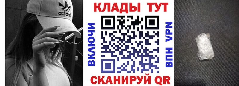 Цена Алейск СК  Марихуана  COCAIN  LSD-25  Амфетамин  Гашиш  Меф 