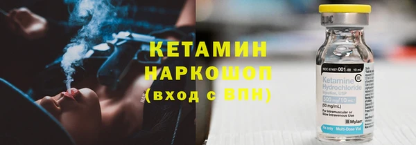 МДПВ Абинск