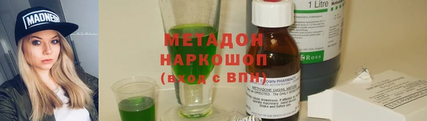 МДПВ Абинск