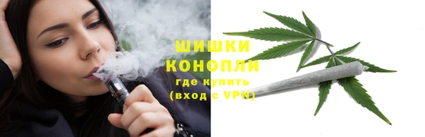 спиды Абаза