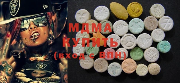 метадон Покров