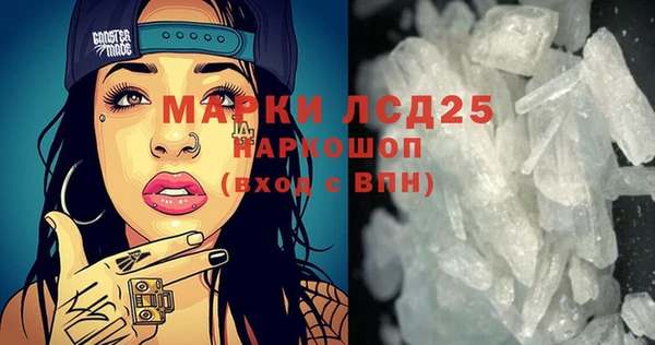 МДПВ Абинск