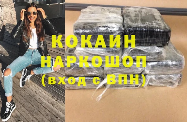 МДПВ Абинск