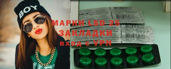 МДПВ Абинск
