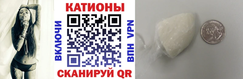 нарко площадка телеграм  Алейск  МЕФ mephedrone 