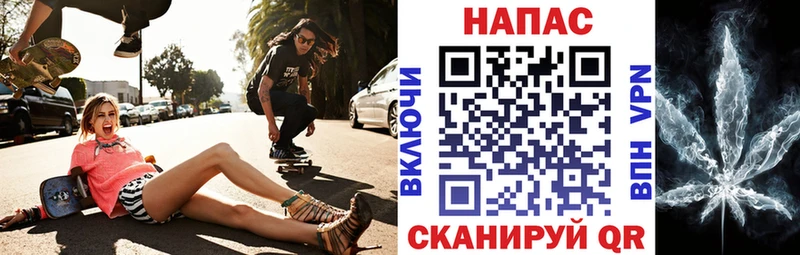Бошки марихуана конопля Алейск